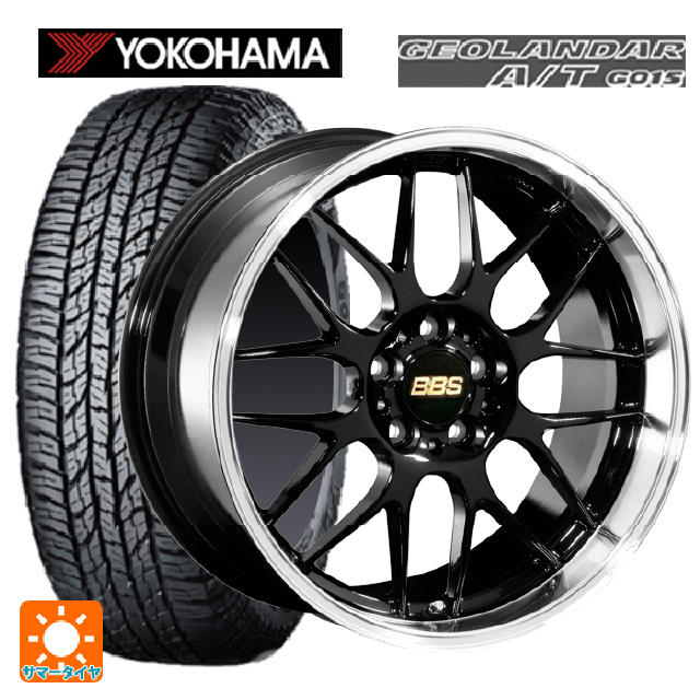 トヨタ RAV4(50系)用 245/65R17 117/114S ヨコハマ ジオランダー A/T G015 ホワイトレター RG Rサマータイヤホイール 4本セット :eg001116302:コニシタイヤ