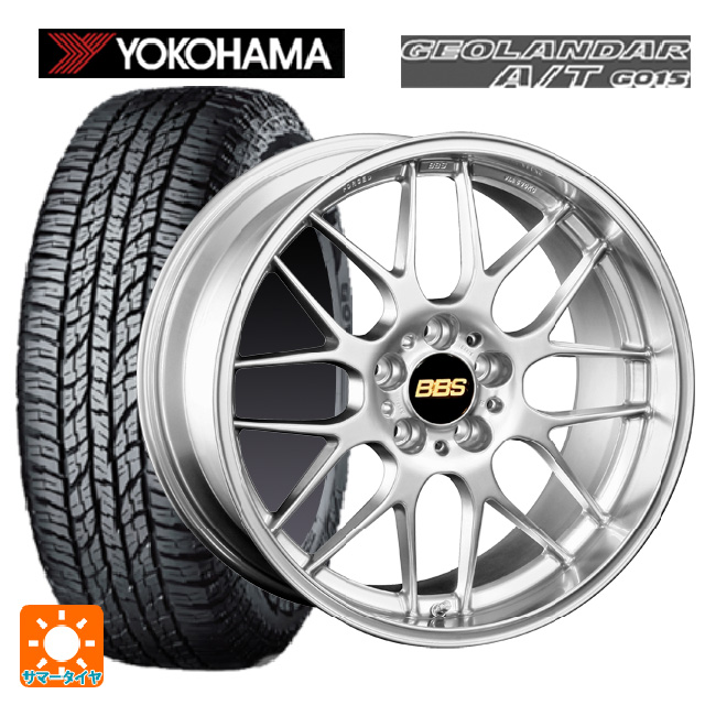 トヨタ RAV4(50系)用 245/65R17 117/114S ヨコハマ ジオランダー A/T G015 ホワイトレター RG Rサマータイヤホイール 4本セット :eg001115634:コニシタイヤ