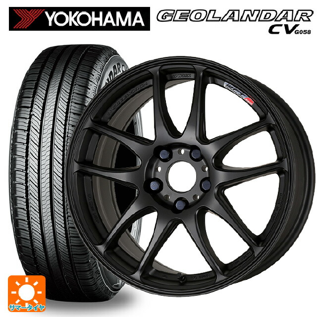 トヨタ RAV4(50系)用 225/65R17 102H ヨコハマ ジオランダー CV G058 エモーション CR :eg001121675:コニシタイヤ