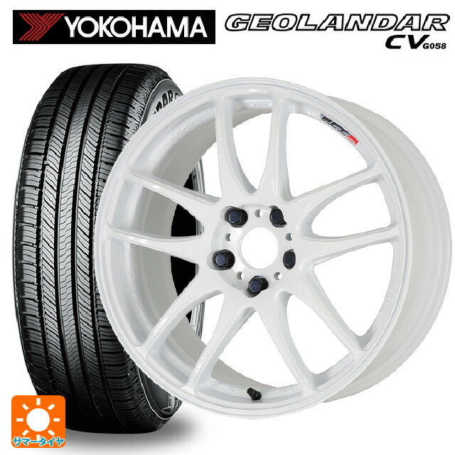 トヨタ RAV4(50系)用 225/65R17 102H ヨコハマ ジオランダー CV G058 エモーション CR極サマータイヤホイール 4本セット :eg001121863:コニシタイヤ