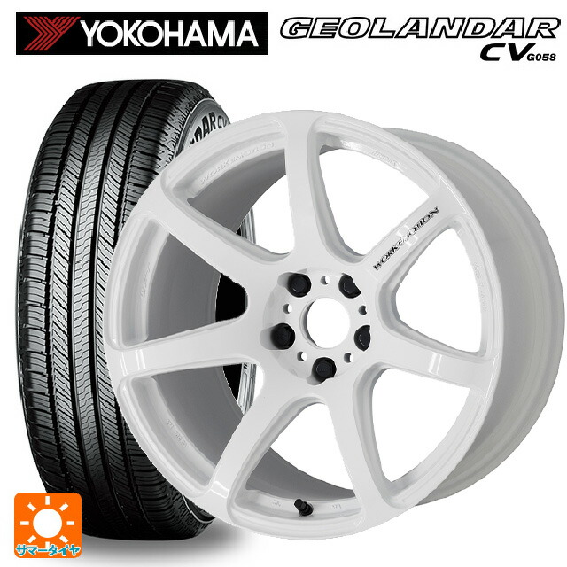 トヨタ RAV4(50系)用 225/60R18 100H ヨコハマ ジオランダー CV G058 エモーション T7 :eg001122373:コニシタイヤ