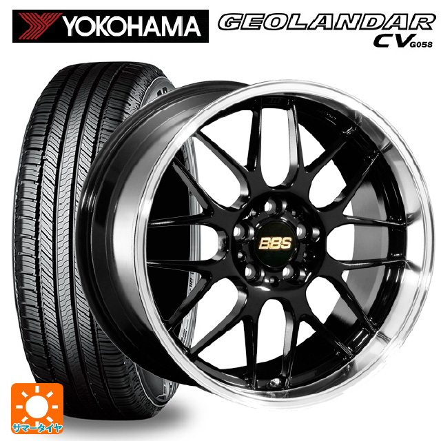 トヨタ RAV4(50系)用 245/65R17 107H ヨコハマ ジオランダー CV G058 RG Rサマータイヤホイール 4本セット :eg001116301:コニシタイヤ