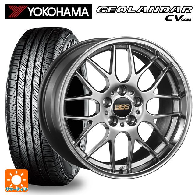 ニッサン・638 送料無料 サマータイヤホイールセット 215/55R17 94V