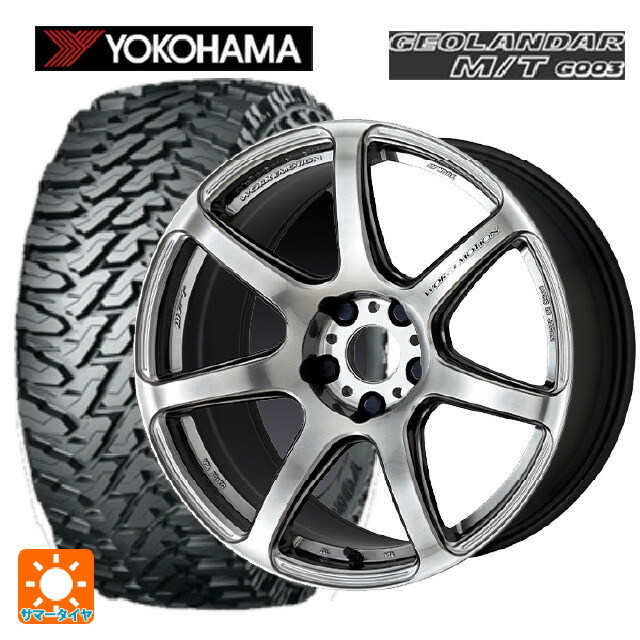 トヨタ RAV4(50系)用 225/65R17 107/103Q ヨコハマ ジオランダー M/T G003 エモーション T7Rサマータイヤホイール 4本セット :eg001123080:コニシタイヤ