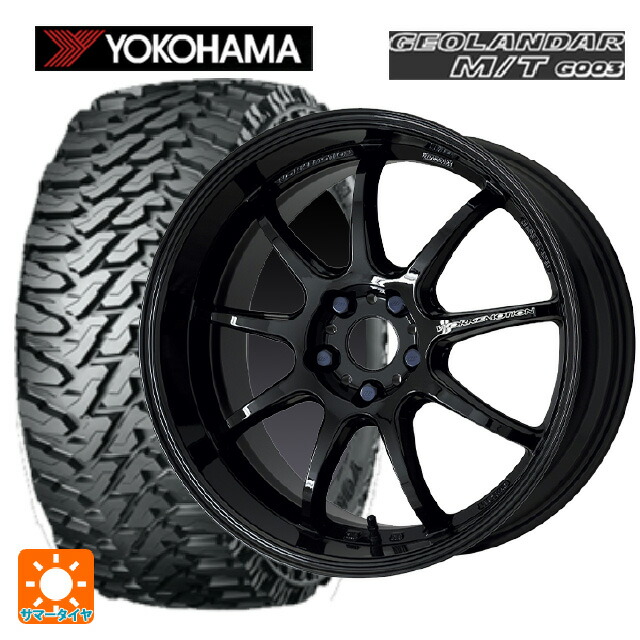 トヨタ RAV4(50系)用 225/65R17 107/103Q ヨコハマ ジオランダー M/T G003 正規品 エモーション D9R