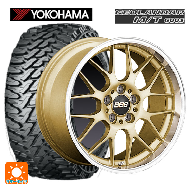 ネイビーシー 送料無料 サマータイヤホイールセット 225/65R17 107