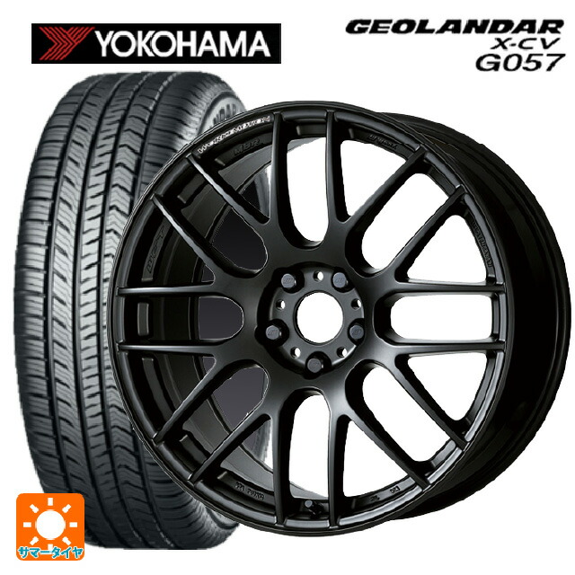 スタニングルアー ヨコハマタイヤ トヨタ RAV4(50系)用 235/55R19 105W