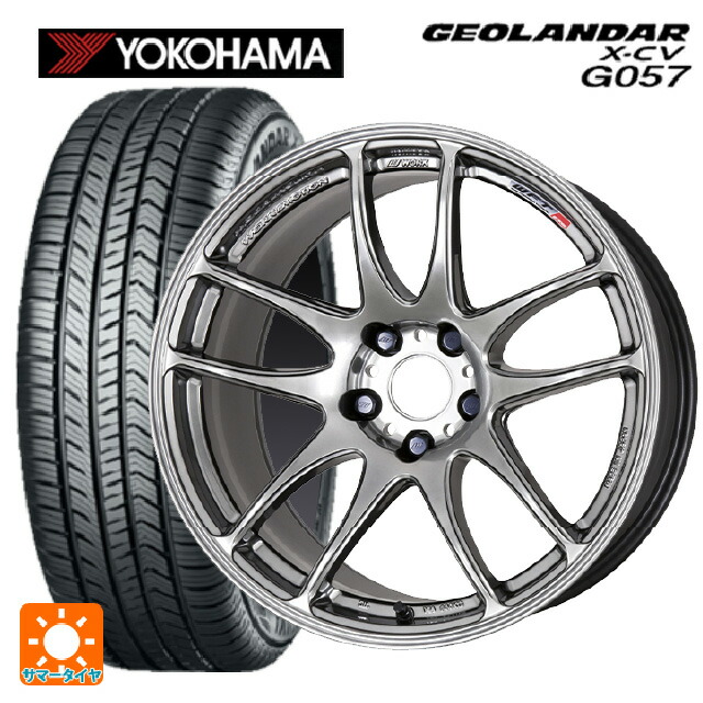 トヨタ RAV4(50系)用 235/55R19 105W XL ヨコハマ ジオランダー X CV G057 エモーション CR極サマータイヤホイール 4本セット :eg001121096:コニシタイヤ