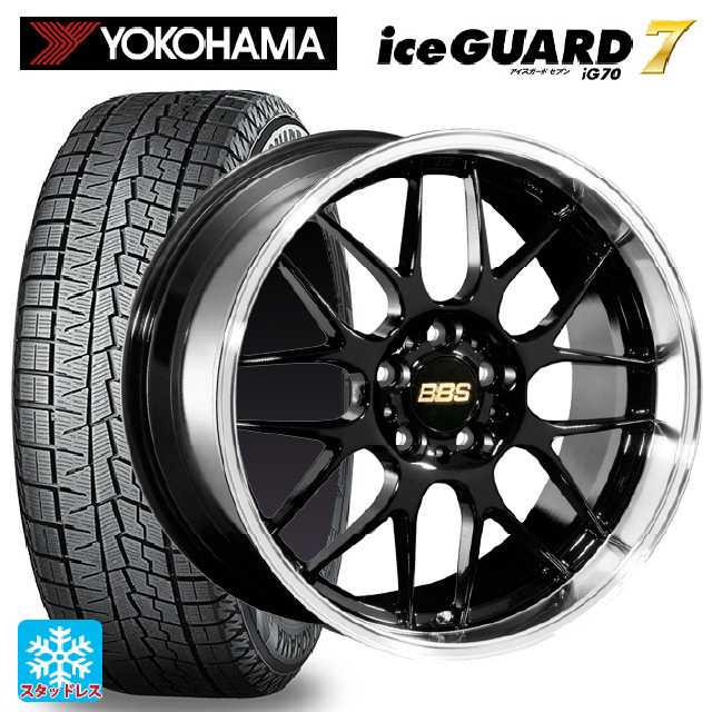 iceGUARD - トヨタ RAV4(50系)用 225/65R17 102Q ヨコハマ 内燃機関かばい立て7(IG70) # RG-R 自動車-冬タイヤ、ホイールセット-車、バイク、自転車