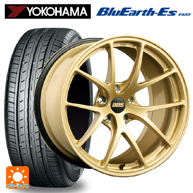 送料無料 スタッドレスタイヤホイールセット 225/60R17 99Q ダンロップ