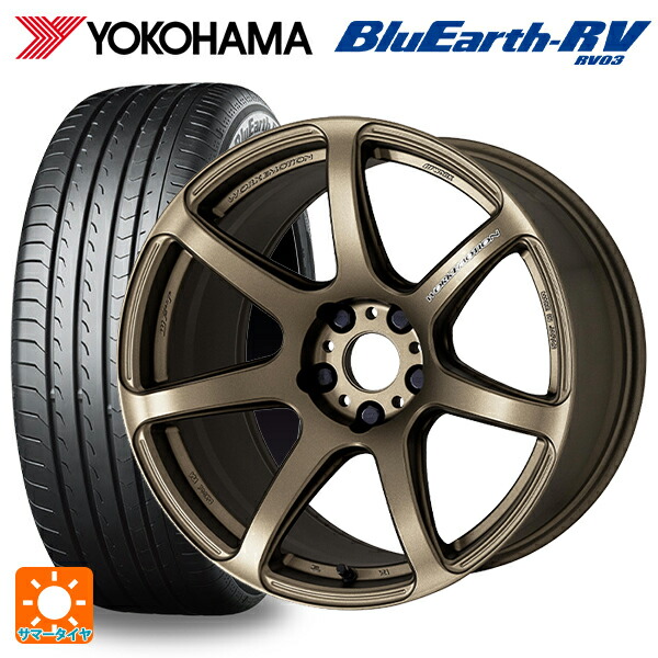 トヨタ RAV4(50系)用 225/65R17 102H ヨコハマ ブルーアース RV03 エモーション T7Rサマータイヤホイール 4本セット :eg001122569:コニシタイヤ