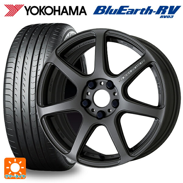 トヨタ RAV4(50系)用 225/65R17 102H ヨコハマ ブルーアース RV03 エモーション T7 :eg001122757:コニシタイヤ