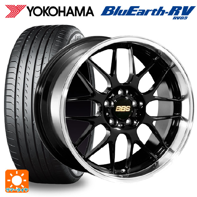トヨタ RAV4(50系)用 225/65R17 102H ヨコハマ ブルーアース RV03 # RG-R