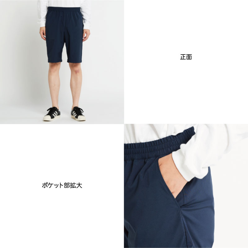 ハーフパンツ 兼用 レディース メンズ 半ズボン 吸汗速乾 ストレッチ スポーツ 入浴介助 グレー ネイビー ブラック トムス 372-SAH｜k-uniform-m｜04