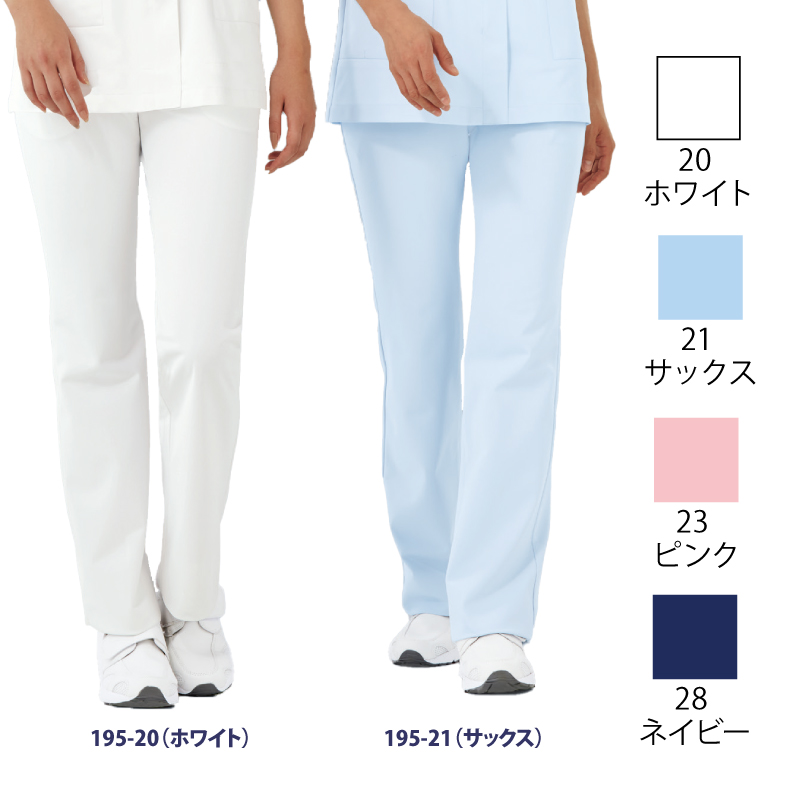PLST(プラステ)公式 | パンツ(レディース)