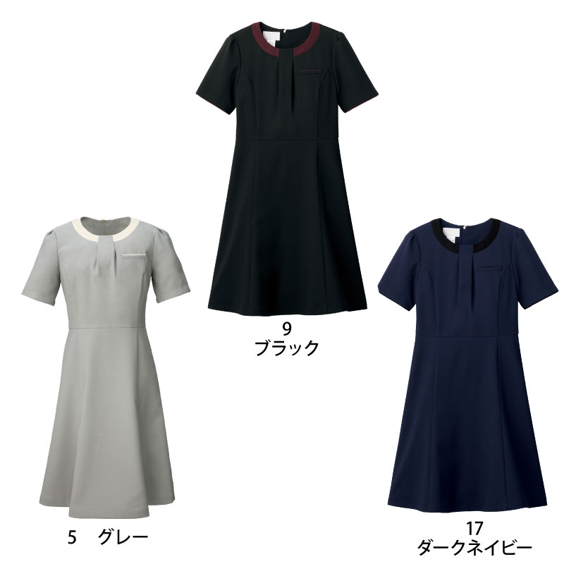 ワンピース 人気 女性 ネイビー ブラック グレー ユニフォーム 制服 メディカル サロン ホテル 受付 上品 エレガント ストレッチ nuovo FOLK フォーク 3024SC_1