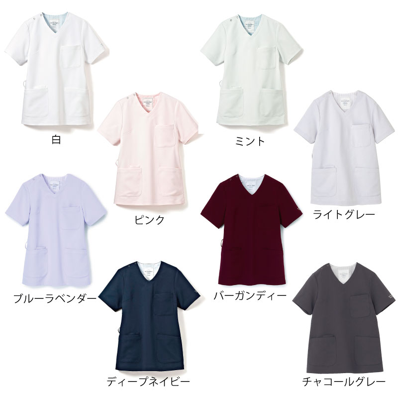 白衣 スクラブ 女性用 医療 おしゃれ レディース ストレッチ 吸水速乾 静電防止 軽量 防汚 ノンアイロン ジェラートピケ ジェラピケ 608 爆買 関連画像1