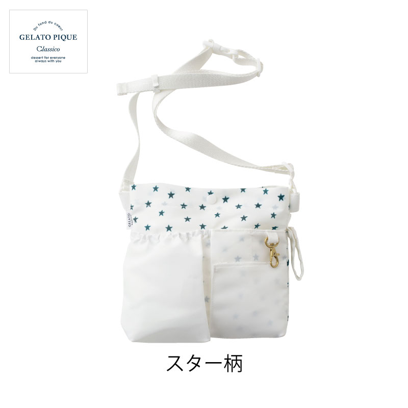 ショルダーバッグ 肩掛け ウエストポーチ 2WAY おしゃれ 可愛い 撥水加工 防汚加工 医療 白衣 ナース 看護 ジェラピケ ジェラート ピケ 637 爆買 | gelato pique | 02