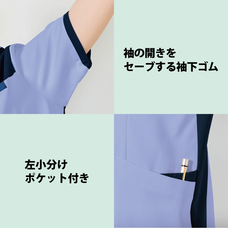 2025年のクリスマス SCRUB ZIP スクラブ 看護 グリーン ネイビー レディス 白衣 医療 その他