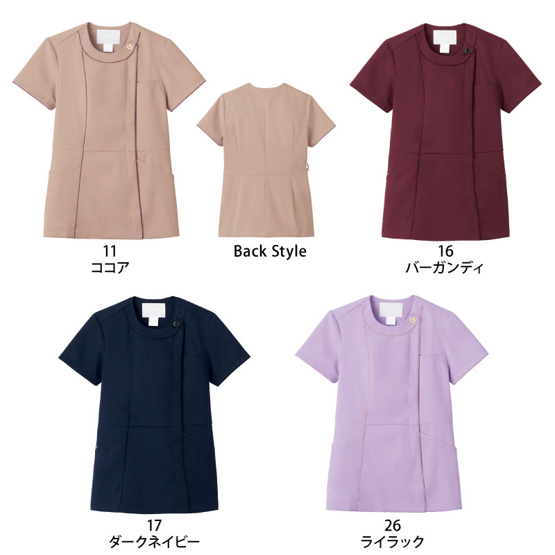 スクラブ ジップスクラブ 女性用 レディス 医療 メディカル 病院 クリニック 看護 介護 ストレッチ 防透 制電 速乾 人気 FOLK フォーク 7101SC 刺繍 プリント |  | 01