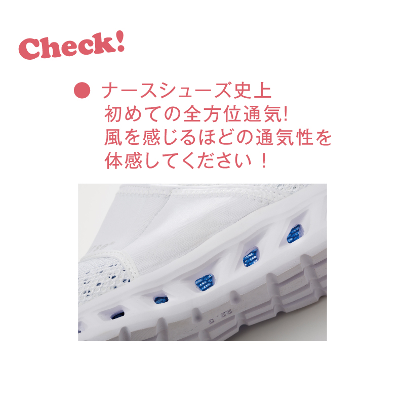 tk-netshop_fo-770