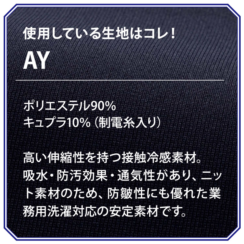 カーディガン ボレロ ニット ネイビー 紺 エレガント 上品 受付 医療事務 サロン オフィスウェア 動きやすい 防寒 ナガイ ナガイレーベン AY-6220 AY6220 ナガイレーベン ナースウェア カーディガン 女性用