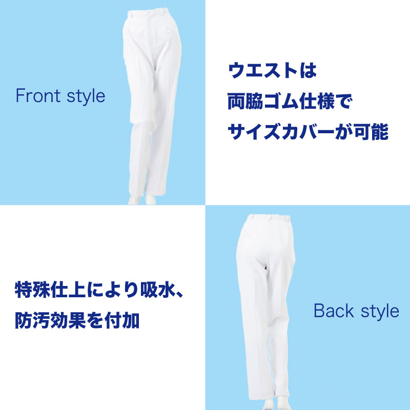 �p���c �i�K�C���[�x�� ���� �X�g���[�g ��� ���q ���� ���f�B�[�X �Ō� �i�[�X �����ɂ��� �z�� �V���v��  �P�A���[�N SEK �i�K�C  CD-2828 ���グ �֘A�摜2