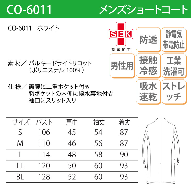オンワードのおすすめ人気商品一覧 通販 - Yahoo!ショッピング オンワードのおすすめ人気商品一覧 通販 - Yahoo!ショッピング