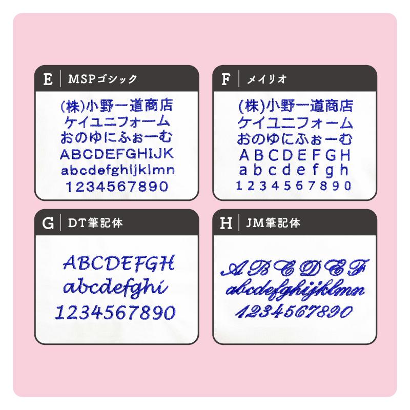 ポロシャツ ドライ 人気 重ね着 おしゃれ 介護 ケアワーク お揃い 社名