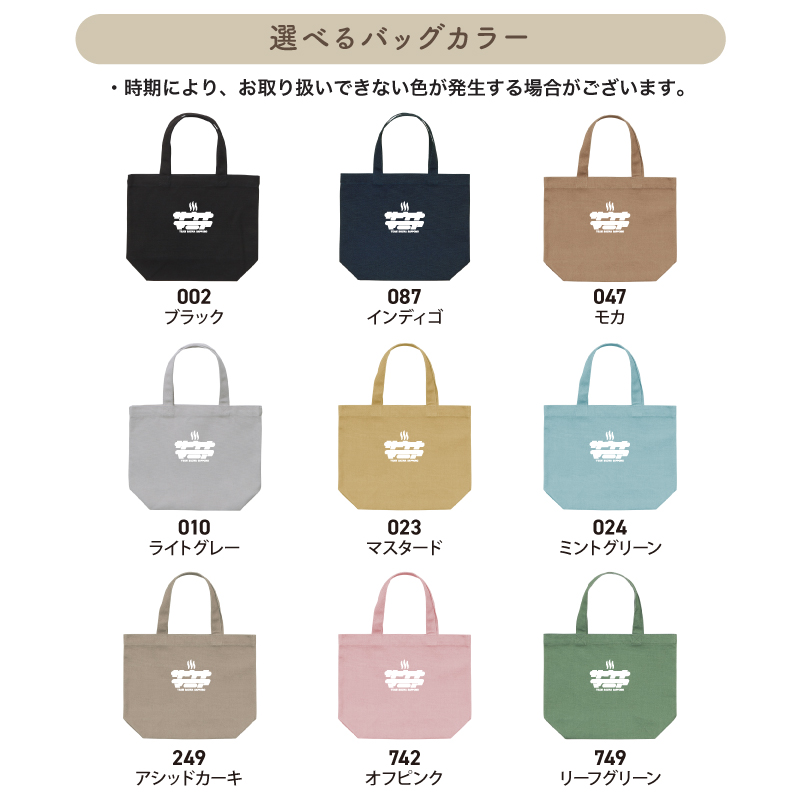 Keips（ケイプス） 20枚以上購入限定価格 バッグ サウナマニア トート