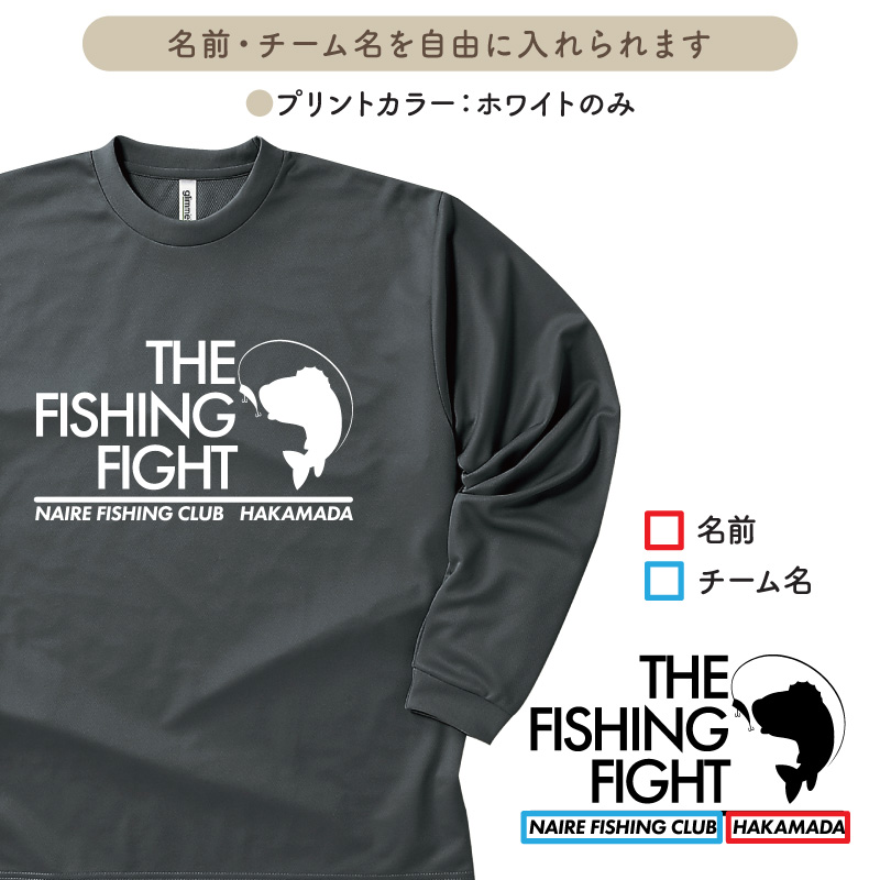 Keips（ケイプス） ドライロンT 長袖Tシャツ フィッシング 釣り クラブ