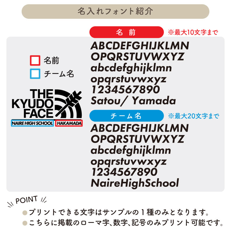 バッグ 弓道 巾着袋 シューズバッグ 靴入れ ...の詳細画像3