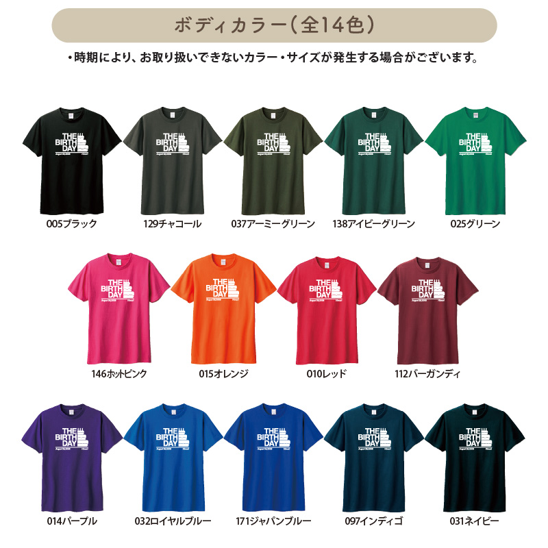 blackpink グッズ Tシャツ（サイズ（S/M/L）：～SS(XS)）のおすすめ