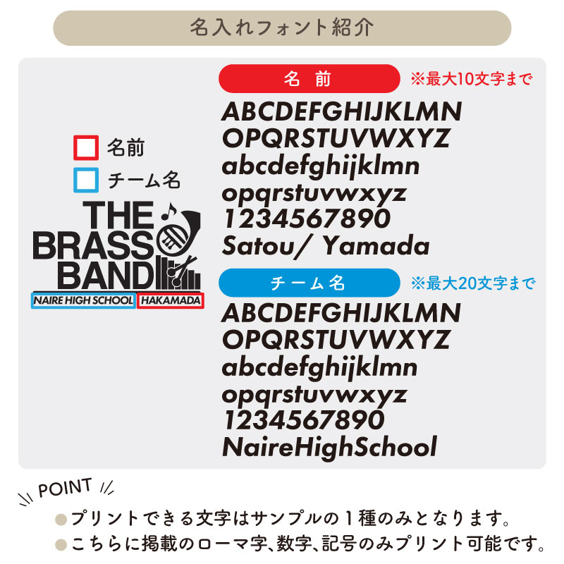 パーカー 吹奏楽 吹部 練習着 秋冬 ジップアップ クラブ 部活 卒部 記念品 プレゼント ブラスバンド CUTZLP-SI2 Keips パーカー 吹奏楽 吹部 練習着 秋冬 ジップアップ クラブ
