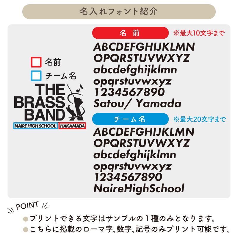 パーカー 吹奏楽 吹部 練習着 秋冬 ジップアップ クラブ 部活 卒部 記念品 プレゼント ブラスバンド CUTZLP-SI5 Keips パーカー 吹奏楽 吹部 練習着 秋冬 ジップアップ クラブ