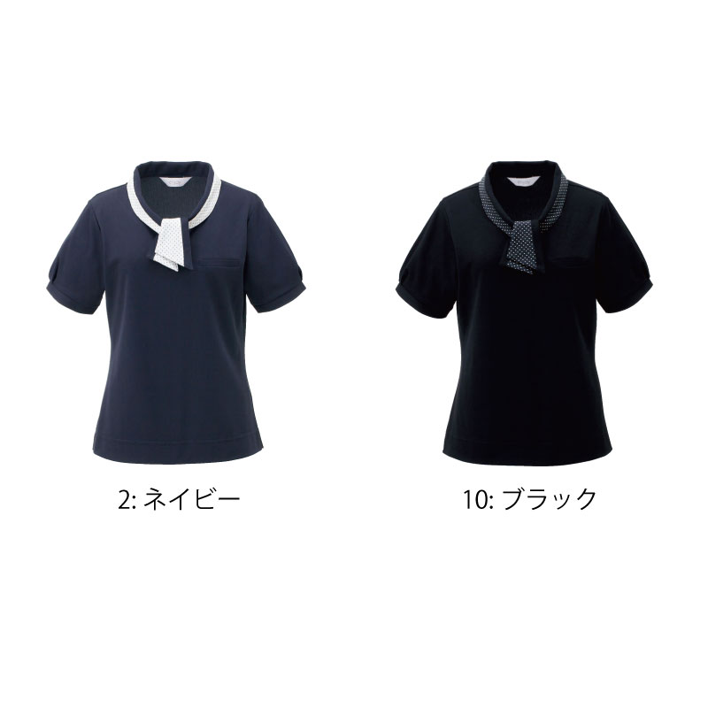 事務服 ポロシャツ レディース 黒 ブラック ネイビー 接触冷感 UV