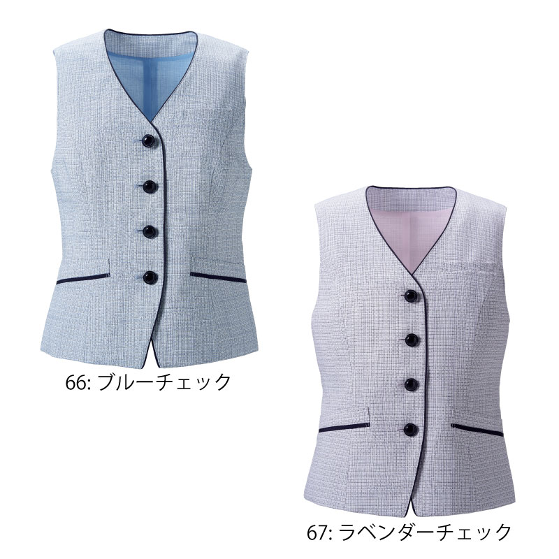 カーシーカシマ ベスト 事務服 オフィスウェア レディース 女性