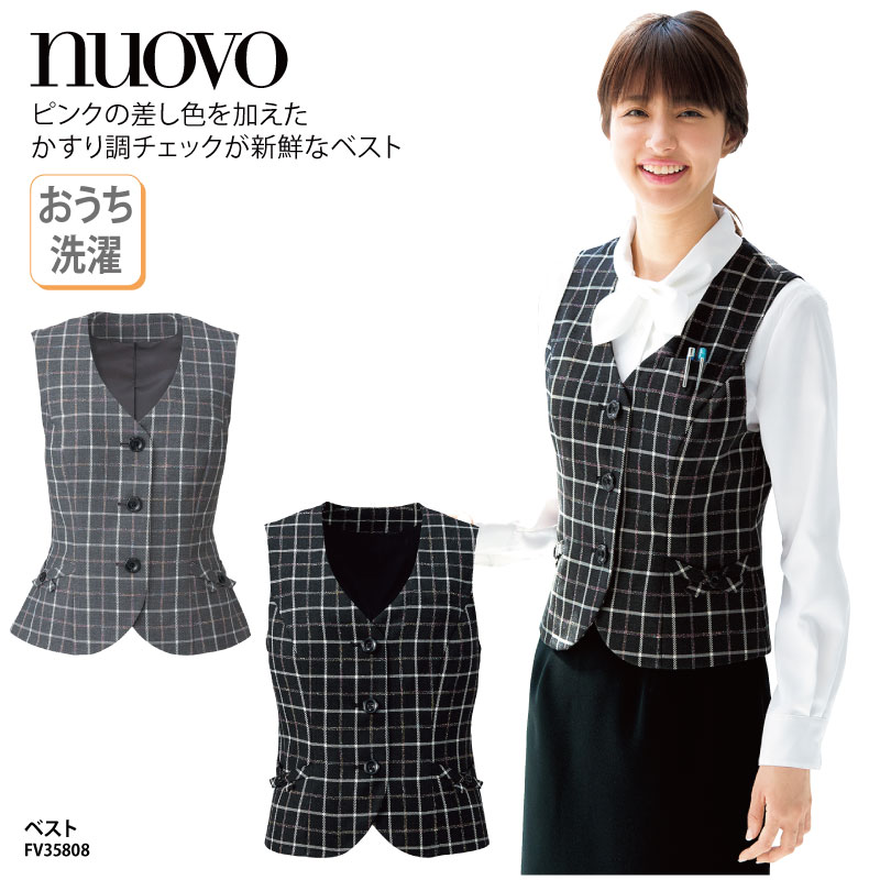 Merino Wool Chunky Knit Coat With Buttons並行輸入品　送料無料