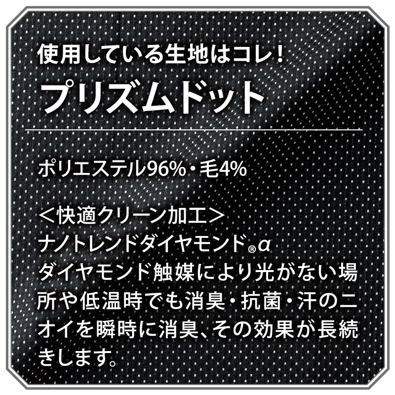 ベスト ブラック ドット レディース 女性用 制服 事務服 消臭 抗菌加工 オフィスウェア おうち洗濯 おしゃれ 可愛い NUOVO ヌーボ FV35992 刺繍 プリント NUOVO ベスト ブラック ドット レディース 女性用 制服 事務服