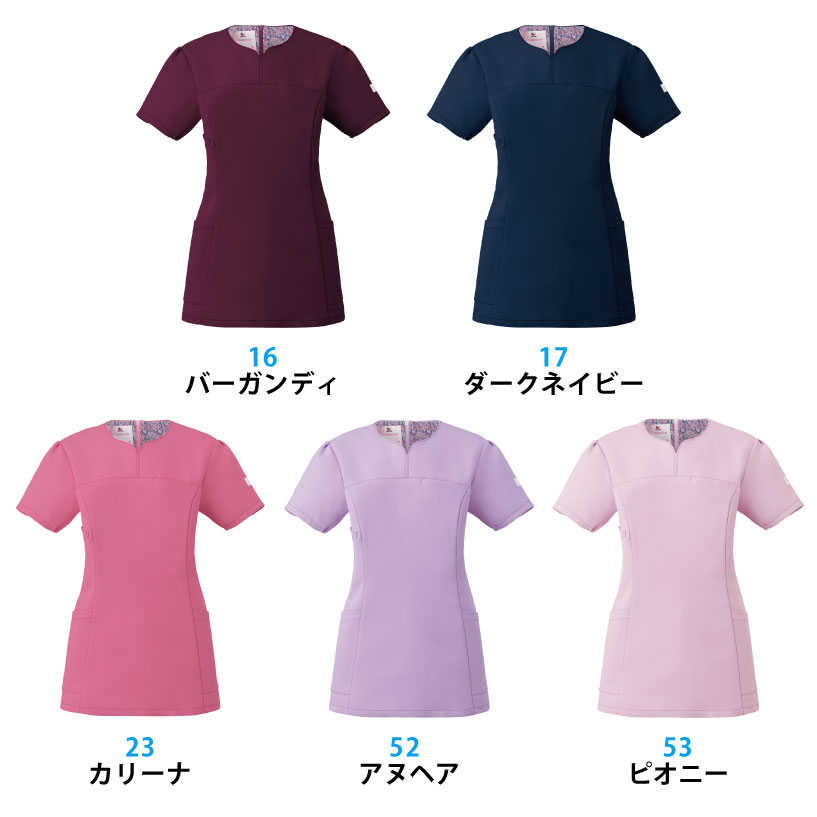 WACOAL スクラブ 医療 白衣 ピンク パープル 女性 レディス 看護