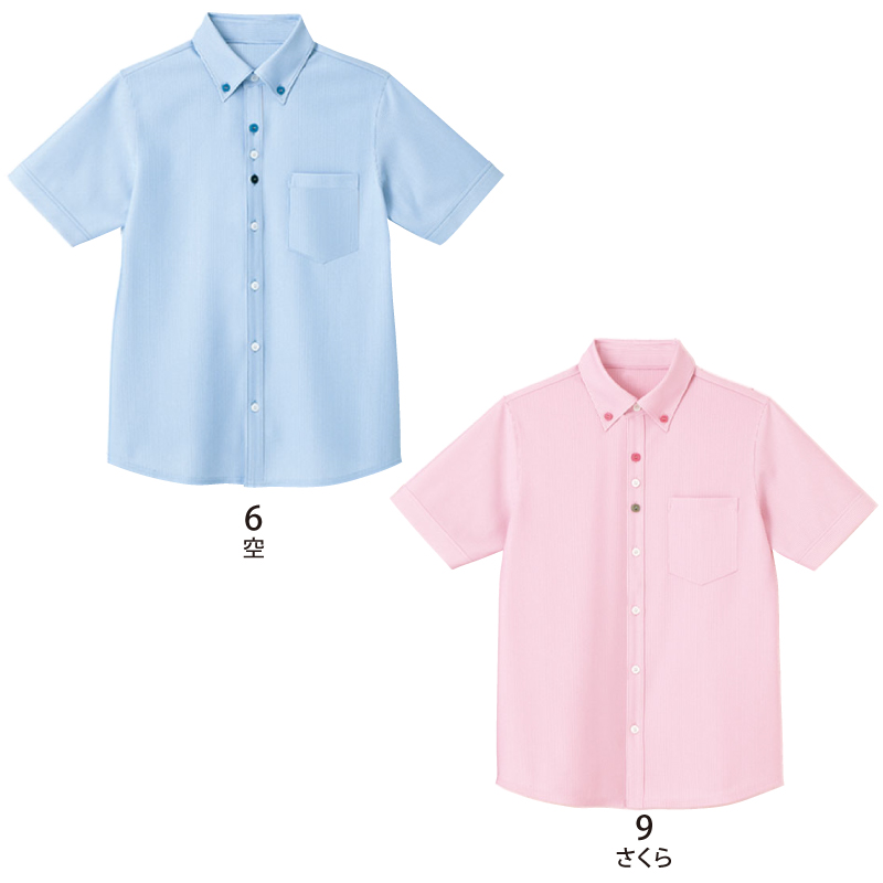 ワイシャツ ニットシャツ 半袖 ピンク ブルー 男女兼用 男女兼用 ストライプ ケアワーク オフィスウェア HARET GREEN HM2419 刺繍 プリント｜k-uniform-m｜02