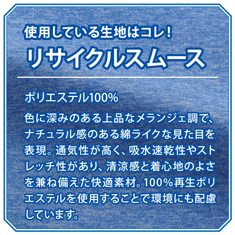 カーシーカシマ ポロシャツ 半袖 メンズ レディース 介護 メディカル 