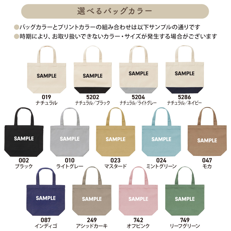 20枚以上購入限定価格 バレーボール 卒業 卒...の詳細画像3