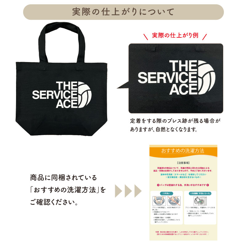 20枚以上購入限定価格 バレーボール 卒業 卒...の詳細画像5
