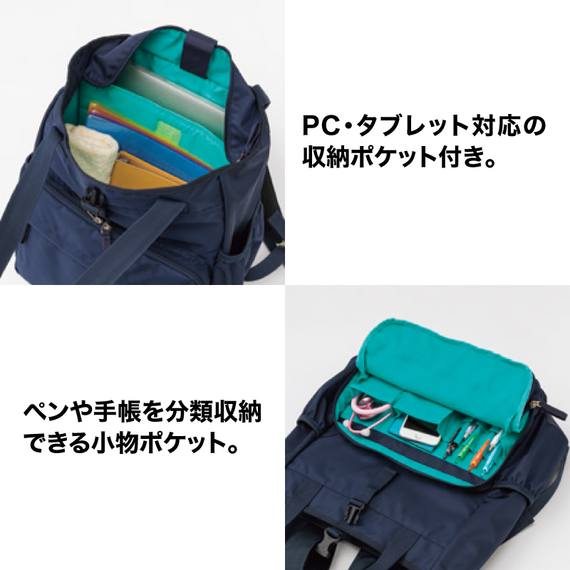 KAZEN トートバッグ リュック 人気 2way A4 収納 黒 ブラック