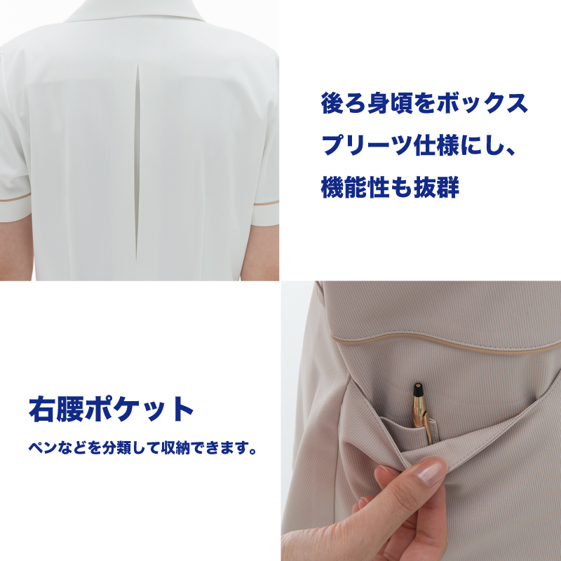 ナガイレーベン（NAGAILEBEN） ワンピース 黒 白 ユニフォーム