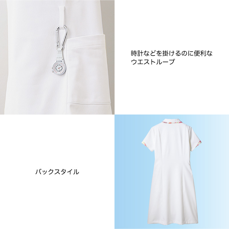 ナースワンピース 白衣 人気 医療 メディカル...の詳細画像4
