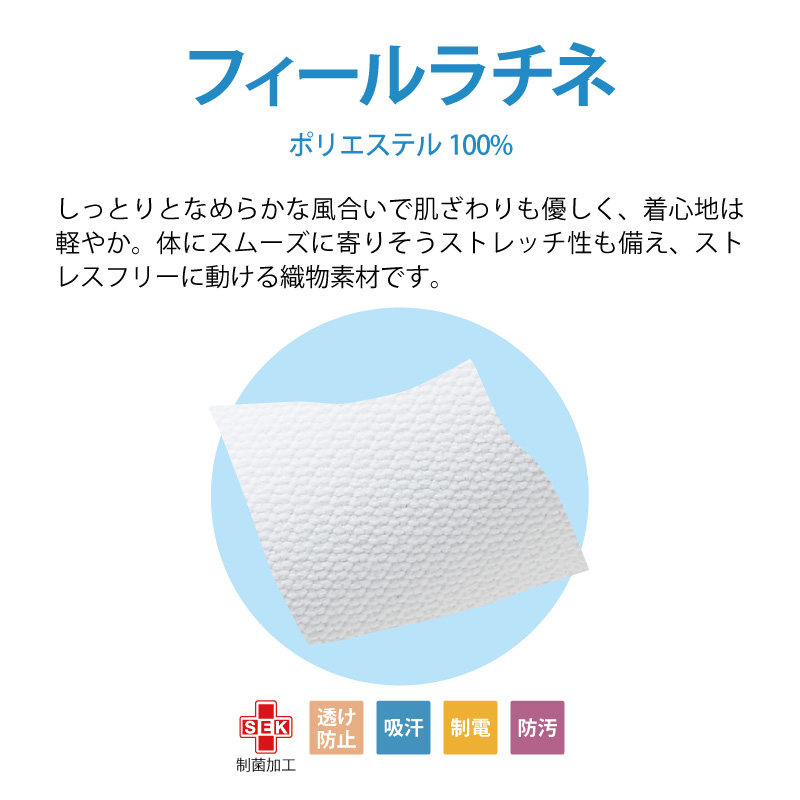 ナースワンピース 白衣 人気 医療 メディカル...の詳細画像5