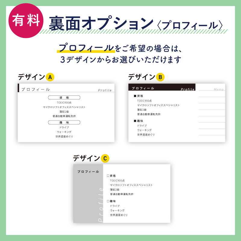 名刺作成 ロゴ ロゴ入れ 校正無料 名刺印刷 おしゃれ 安い 横 シンプル デザイン オリジナル ビジネス カラー 両面 選べる 1セット 100枚  meishi-yoko4