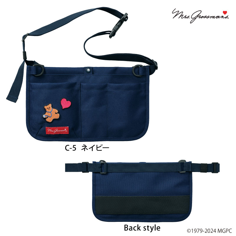 ナースポーチ UNITE  ユナイト 人気 ウェストバッグ ショルダーバッグ 2way 小児科 医療 介護 薬剤師 医療 メディカル かわいい チトセ UNITE ユナイト MG-0002 |  | 01